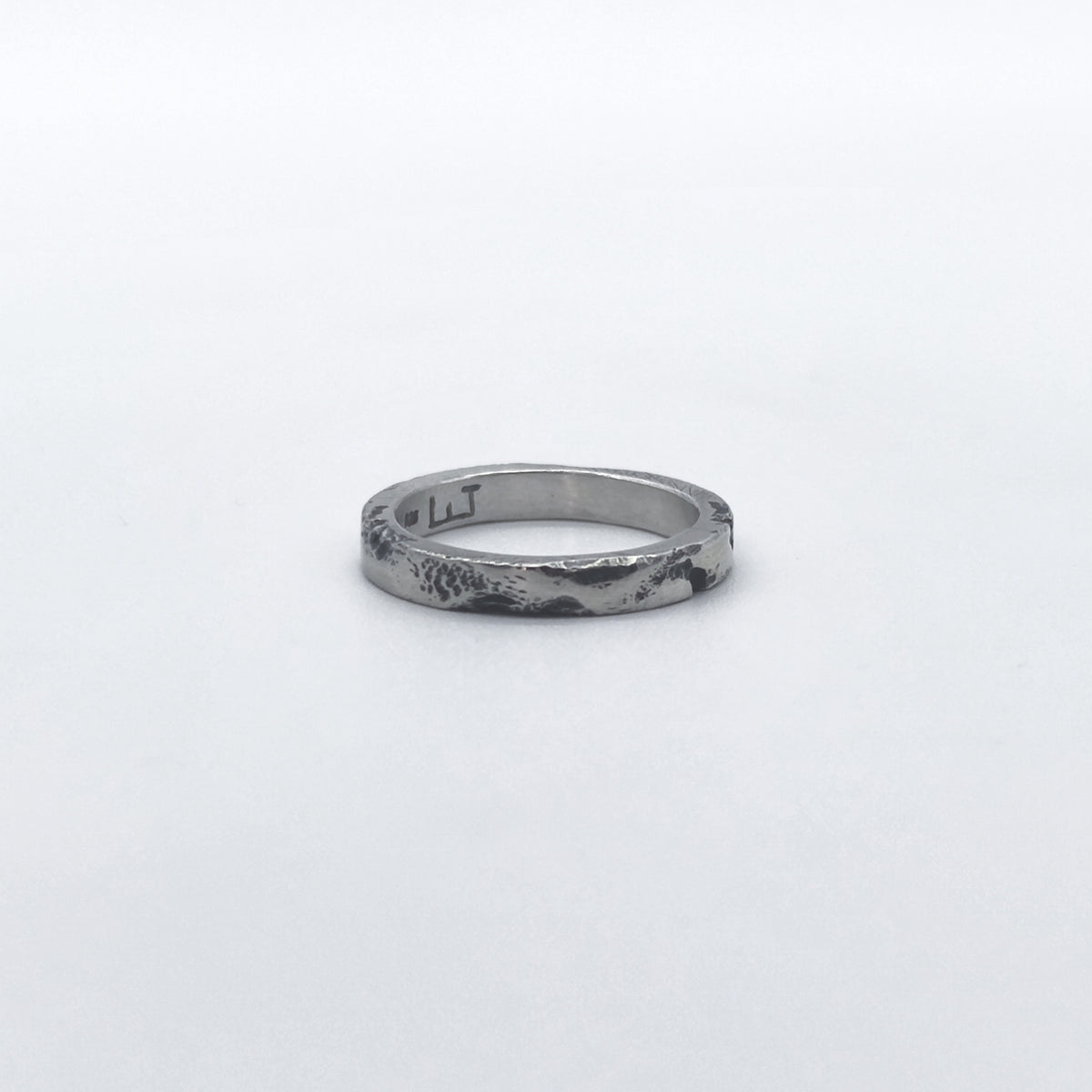 Anillo Mantra